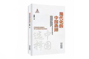 张曼源：KD是真不想打了 他想离开太阳 离开球馆不理球迷挺招黑的