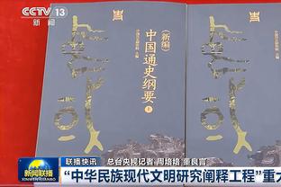 高效！班凯罗半场9中7&罚球8中6砍下20分3板2帽