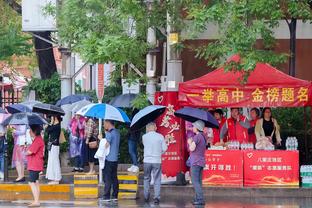 镜报：曼联与曼彻斯特城市大学合作，用人工智能改善球队成绩